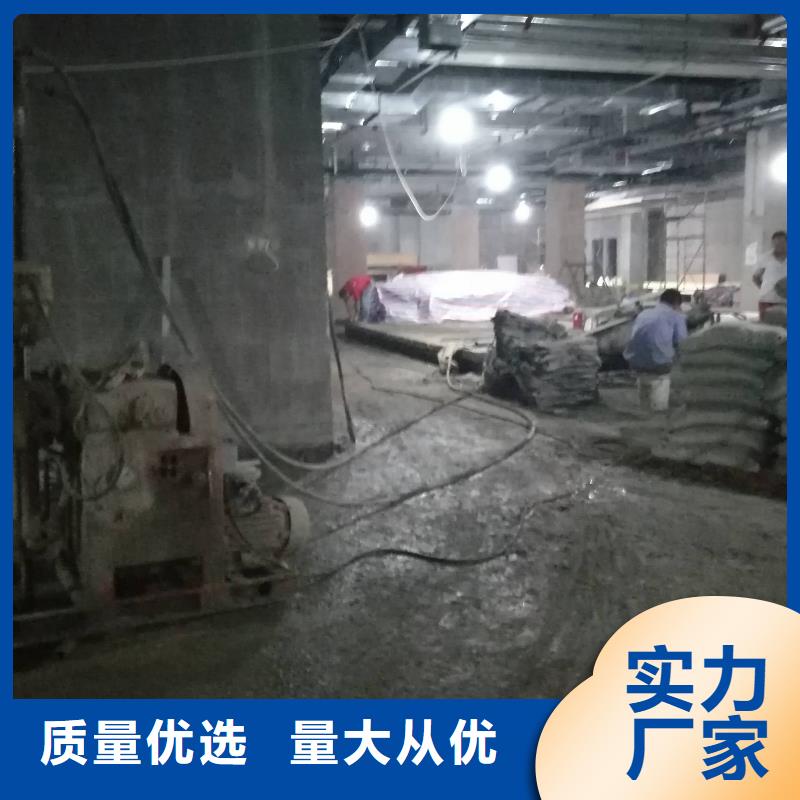 地基_铁路下沉注浆值得信赖