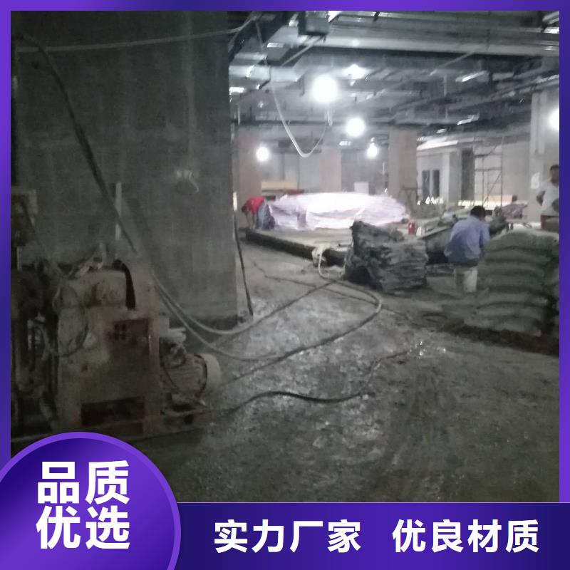 地基下沉加固成功案例