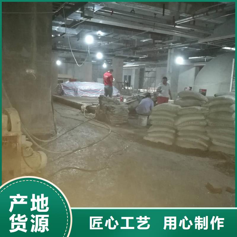 地基【地面下沉注浆】厂家新品