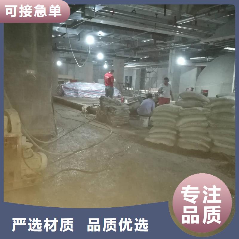 地基下沉注浆型号齐全