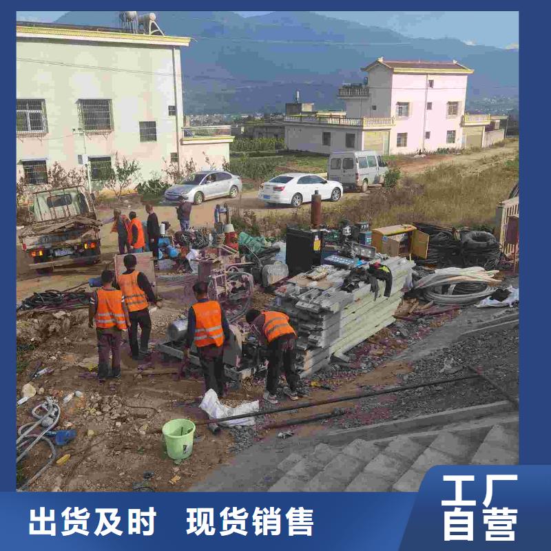 价格合理的优质地基下沉加固生产厂家