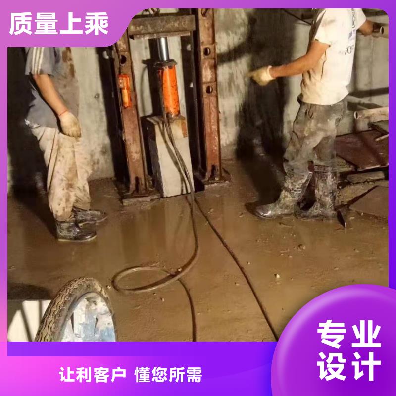 价格合理的优质地基下沉加固生产厂家