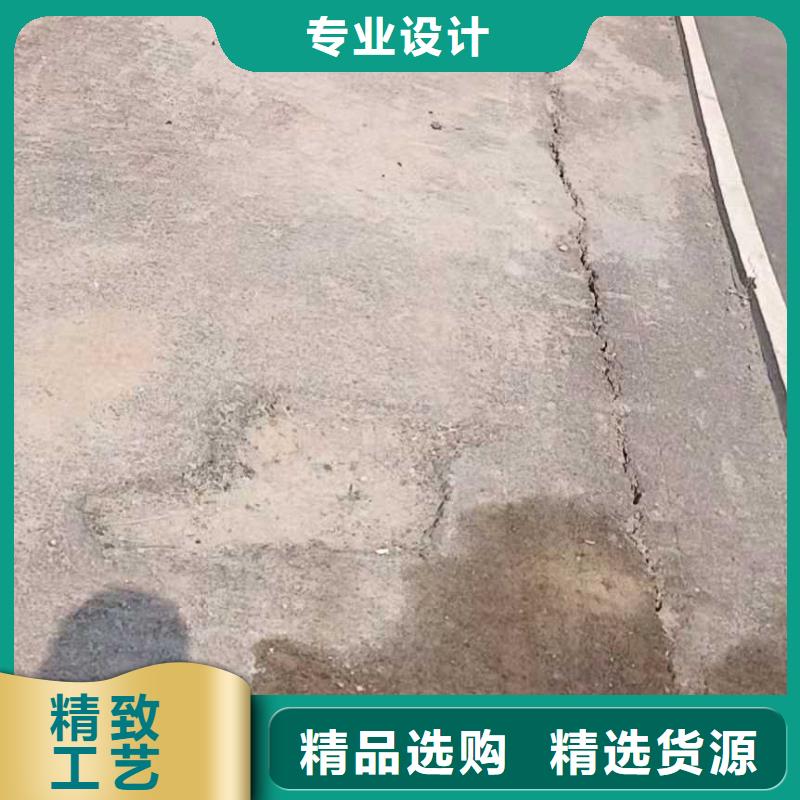 地基小导管注浆加工定制