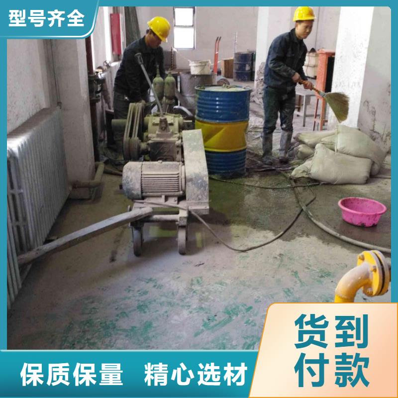 专业地基下沉注浆用途