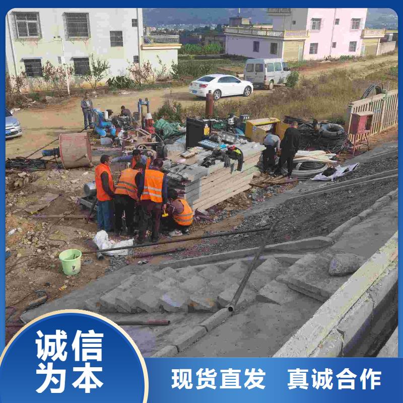 靠谱的地基下沉加固批发商