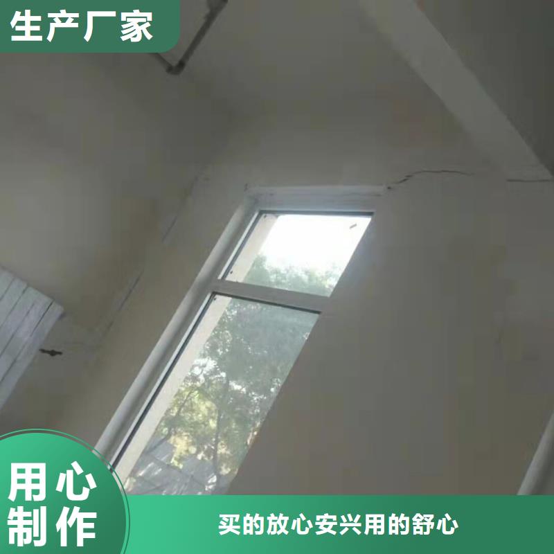 地基【公路下沉注浆】工厂直销