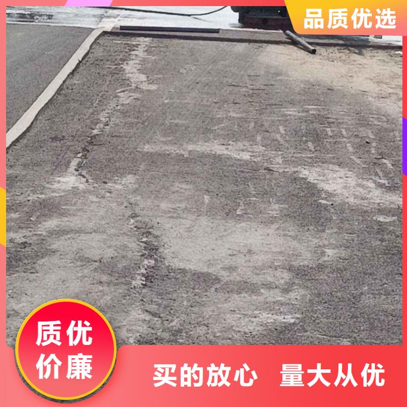 地基下沉加固图文介绍