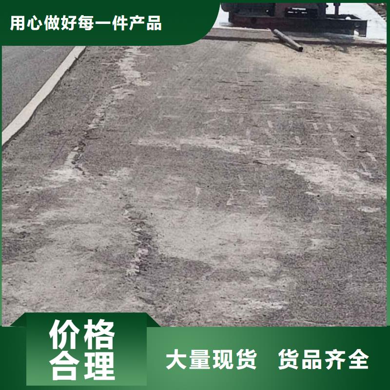 【地基高聚合物注浆海量现货】