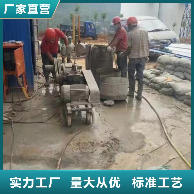 质量优的地基注浆加固厂家