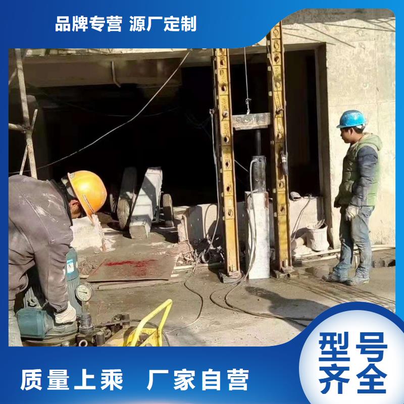 地基【公路下沉注浆】工厂直销