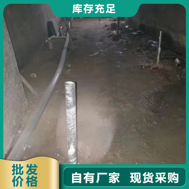 专业地基下沉注浆-专业地基下沉注浆省心