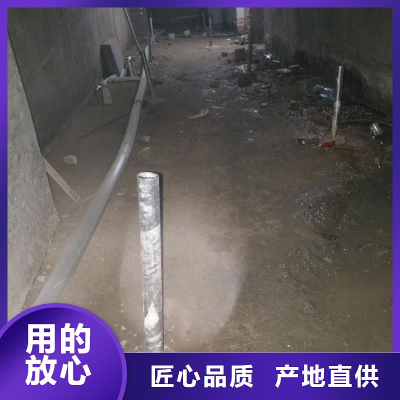 地基公路下沉注浆从厂家买售后有保障