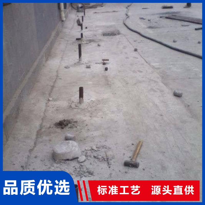 供应地基下沉注浆-实体厂家可定制