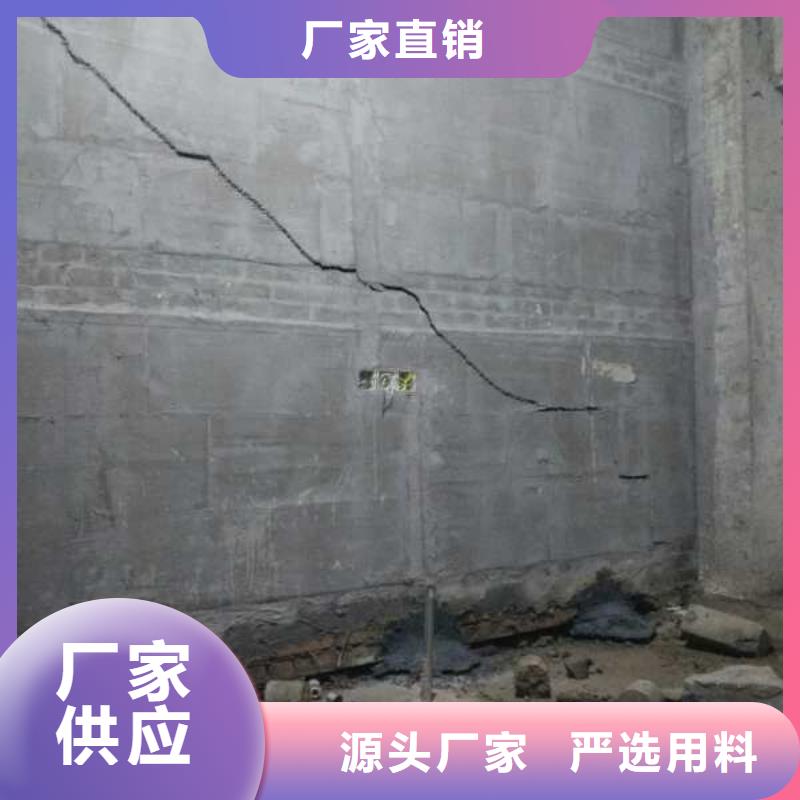 性价比高的地基下沉加固销售厂家