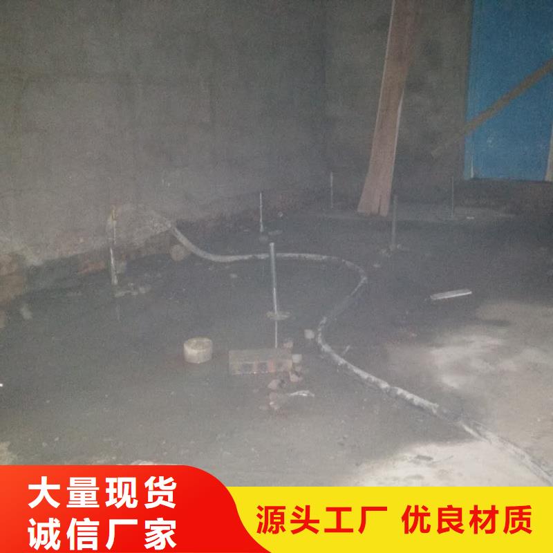 地基小导管注浆加工定制