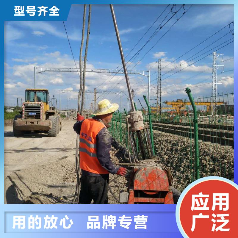 地基_公路下沉注浆用心做产品