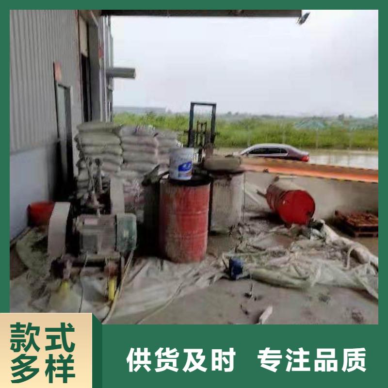 现货供应地基下沉加固_厂家