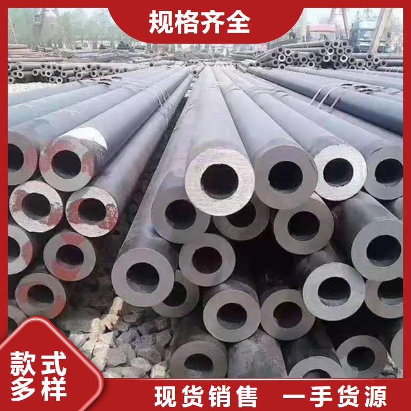 保质保量【森政】Q720D/E合金焊接钢管应用范围广