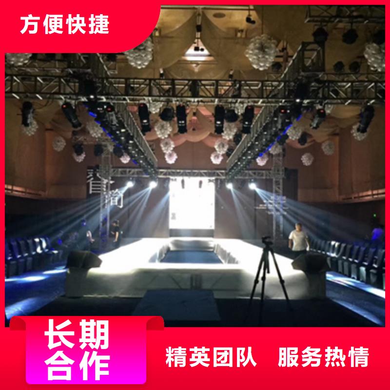 活动执行,活动演出公司行业口碑好