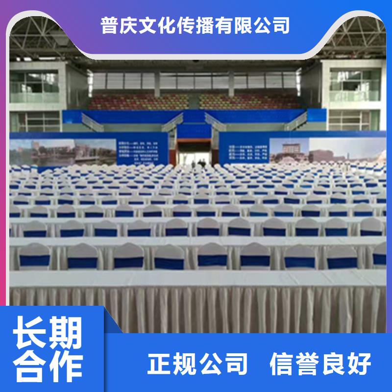 活动执行婚礼场地搭建高品质