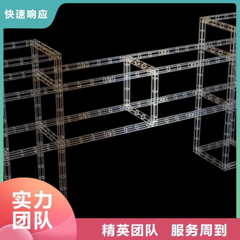 【设备租赁】场地搭建实力公司