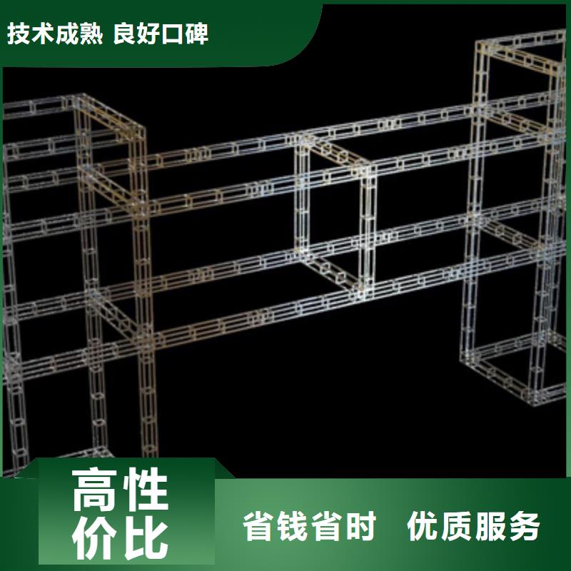 【设备租赁液晶大屏出租专业可靠】