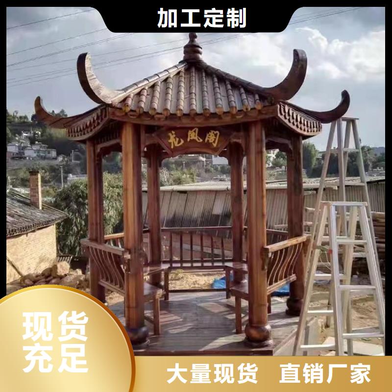 古建筑图片采购价格