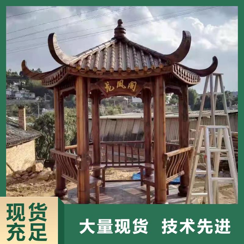 铝代木古建-仿古青瓦随心所欲定制