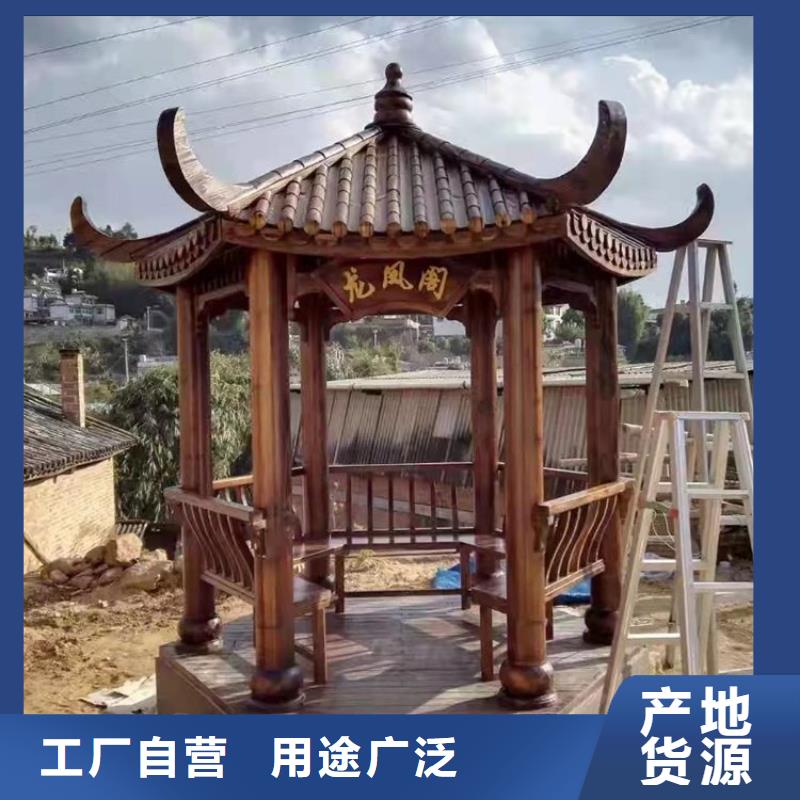 【铝代木古建花岗岩防护青石栏杆厂家直销供货稳定】