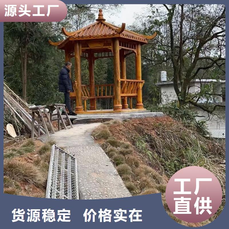 古建构件抱鼓石中心