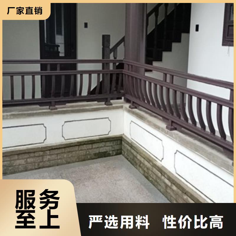 铝代木古建【古建铝代木】实力厂商