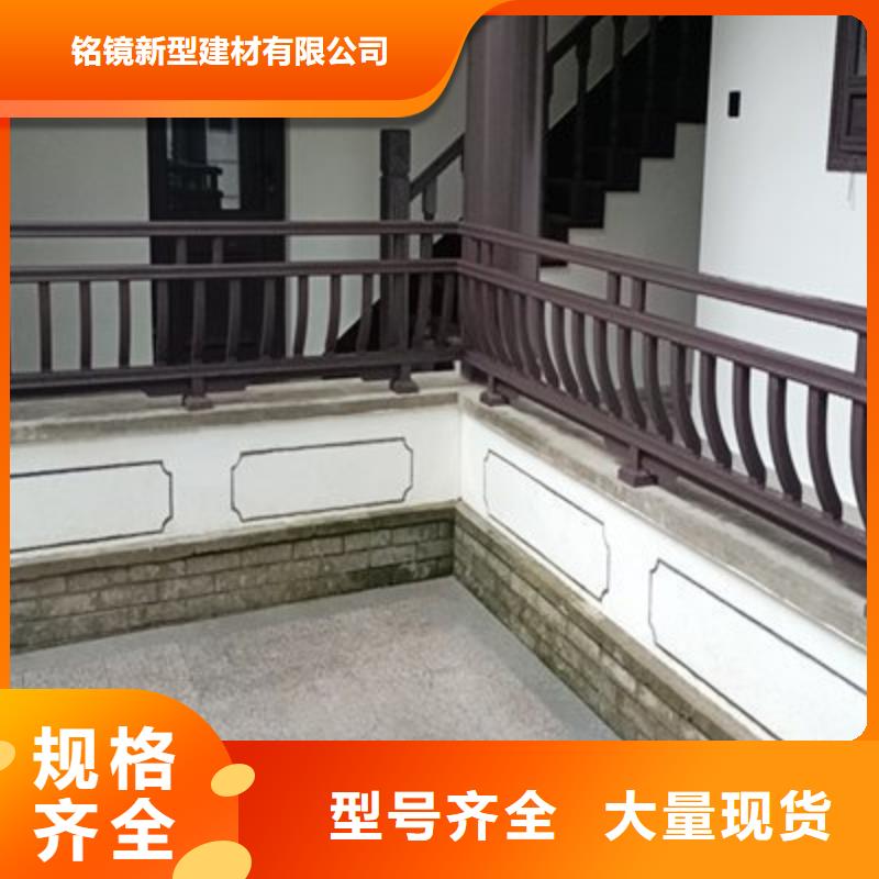 古建栏杆构件施工