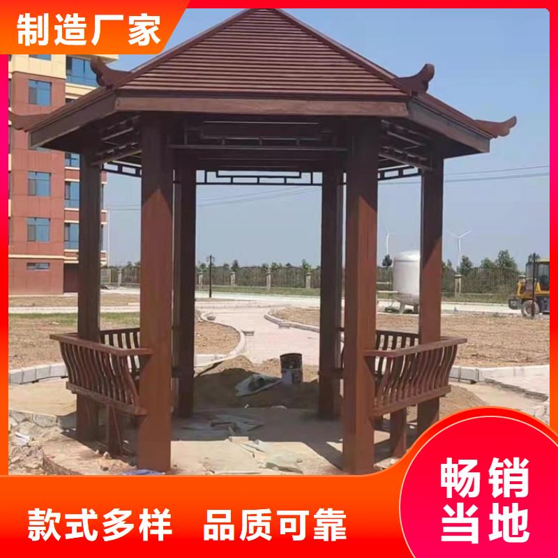 古建长廊团队