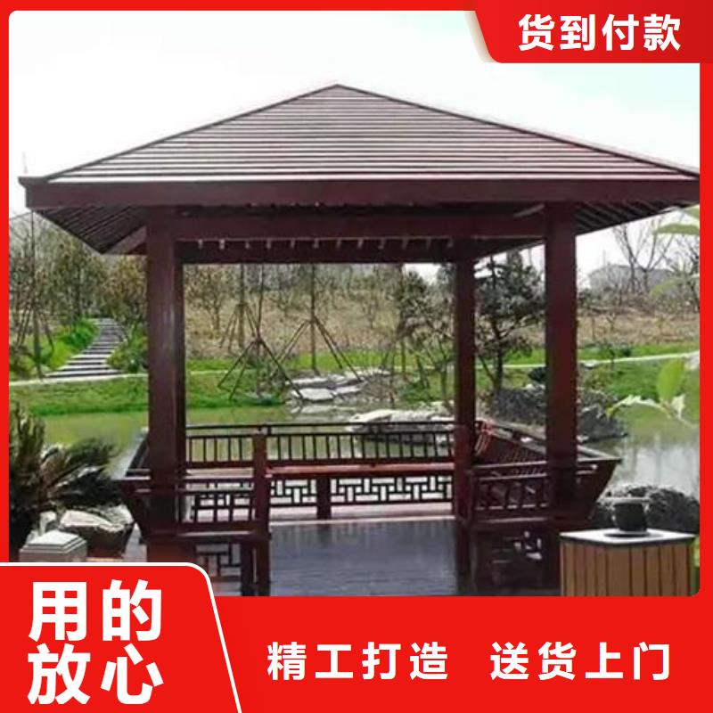 铝代木古建古建铝代木随到随提