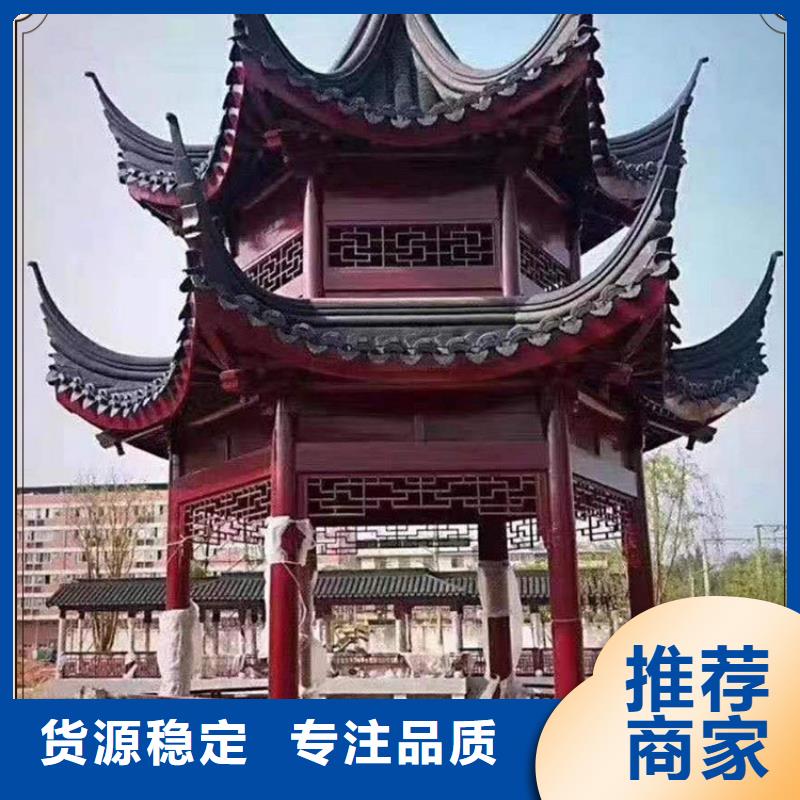 古建筑设计与施工终身质保