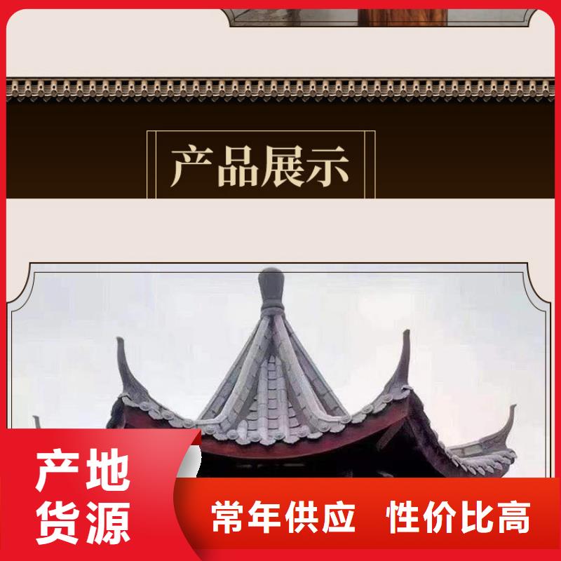 古建长廊图片大全图片