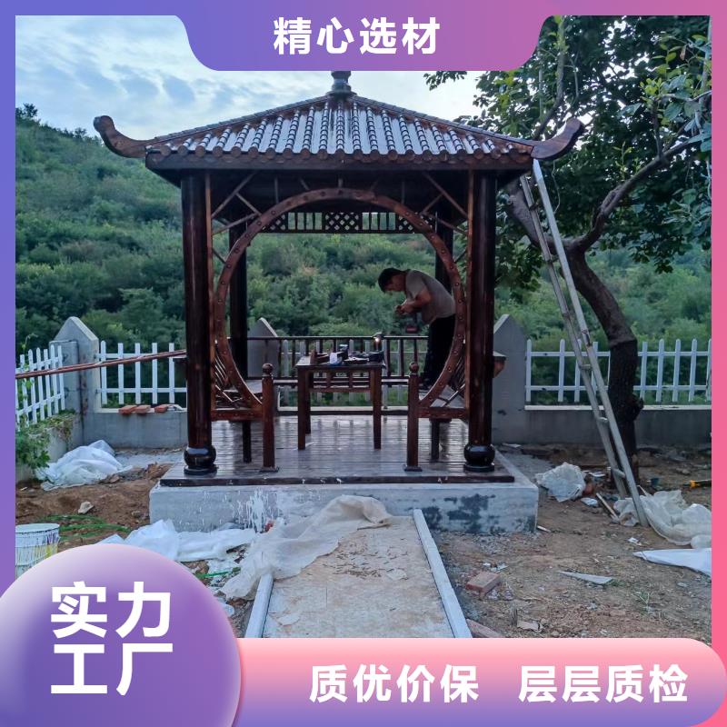 铝代木古建筑价格厂家-现货充足