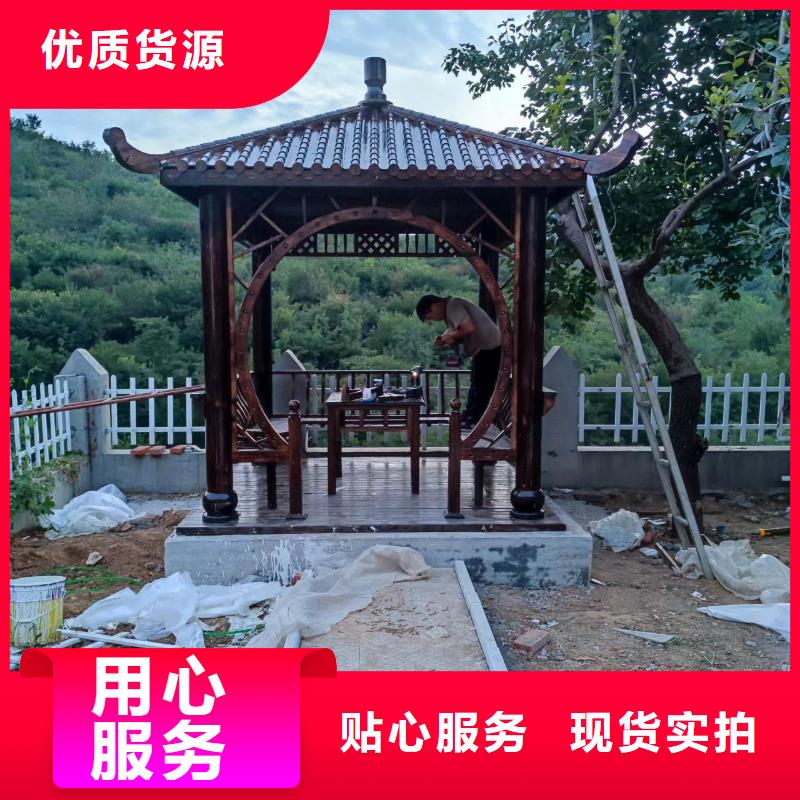 古建栏杆上的图案叫什么终身质保