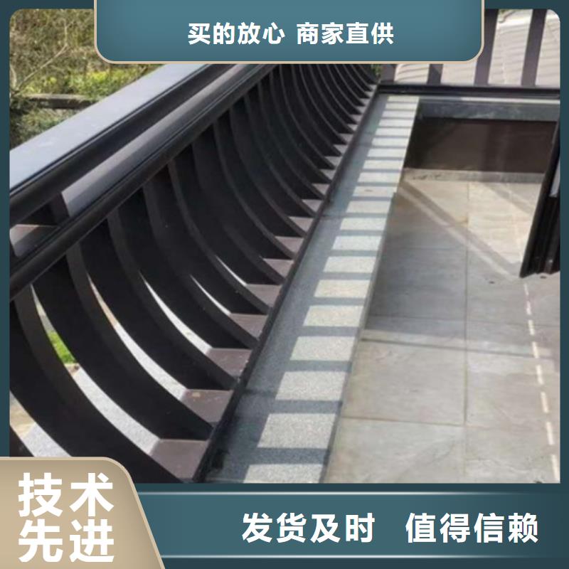 【铝代木古建铝合金仿古建筑材料批发商】