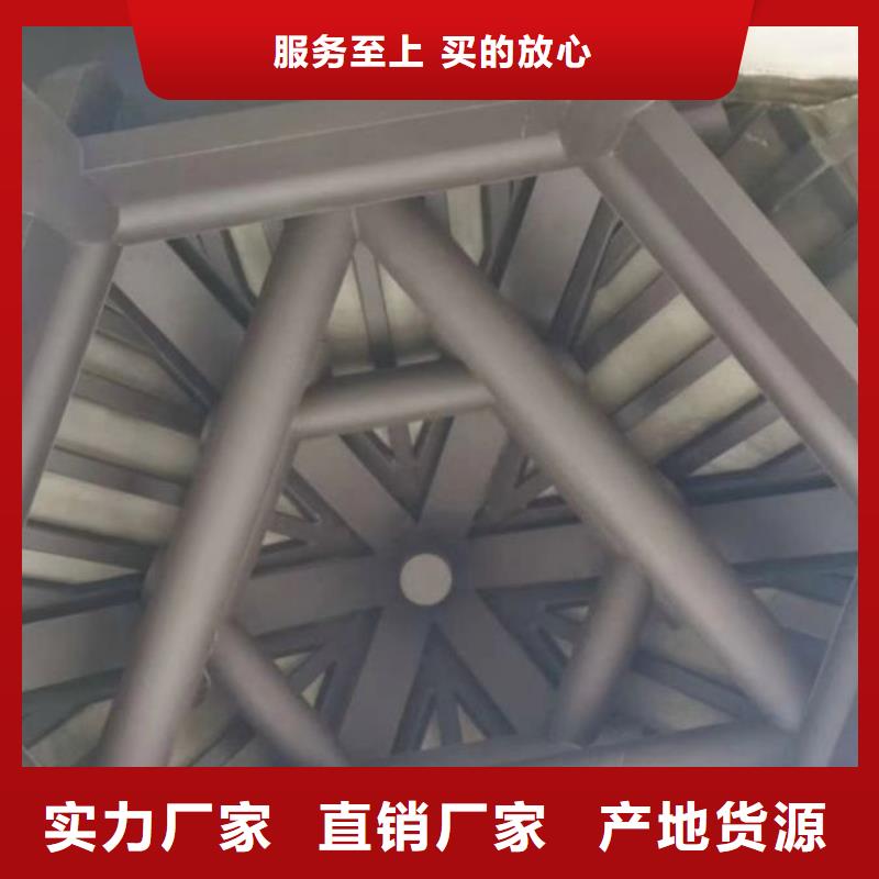 铝代木古建筑材料工厂品质优