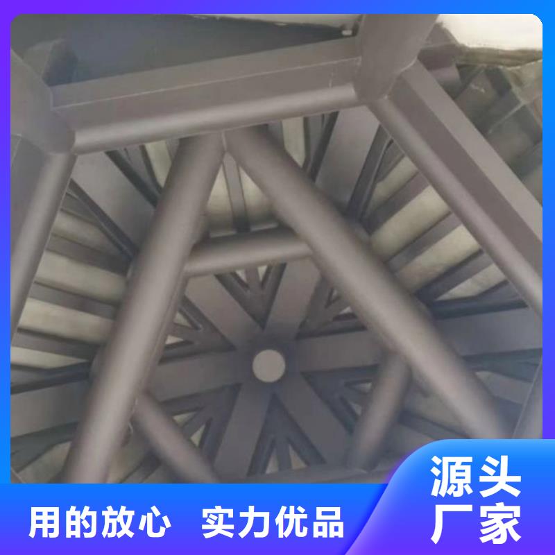 专业销售铝代木古建筑材料工厂-保质