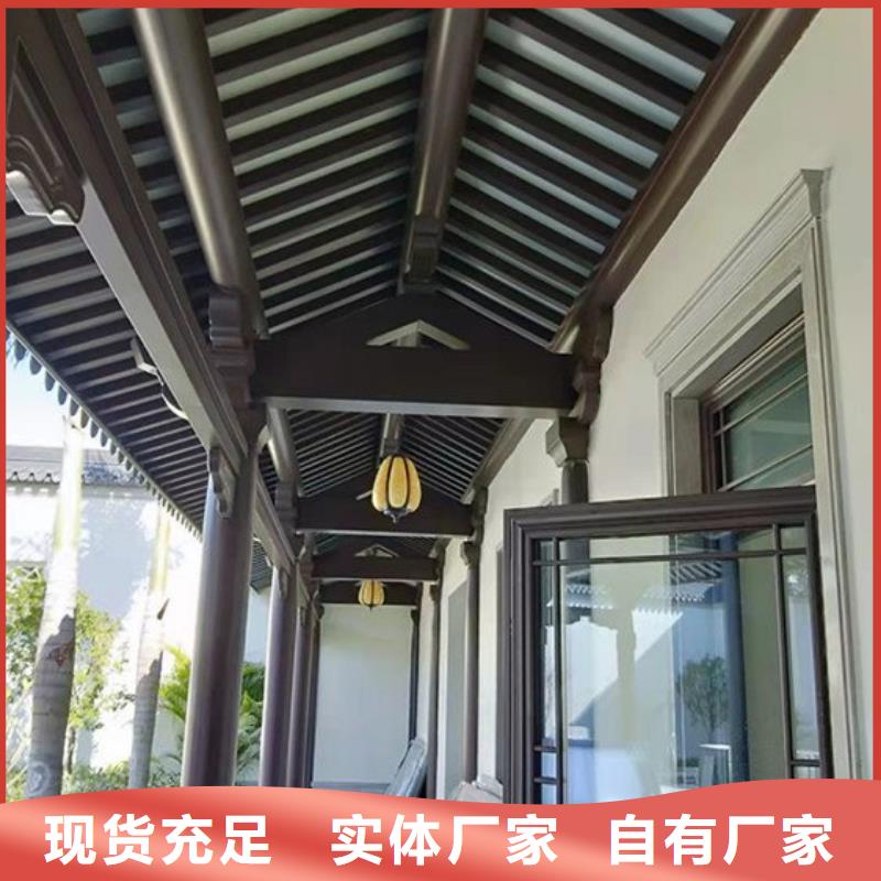 铝代木古建筑施工方案品种齐全的厂家