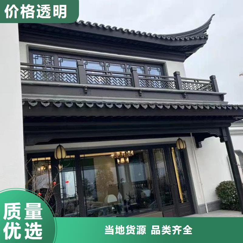 铝代木古建自建房落水管售后服务完善