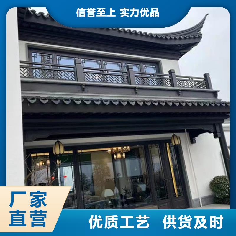 铝合金古建构件施工队伍