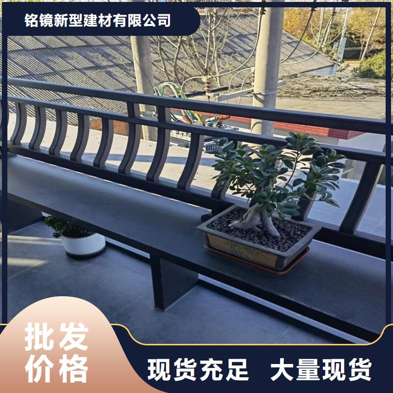 铝代木古建筑施工方案品种齐全的厂家