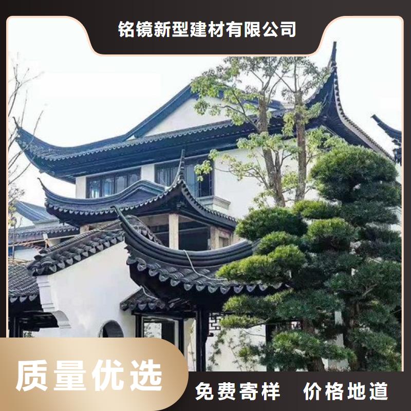 采购铝代木古建配件大全必看-值得信赖