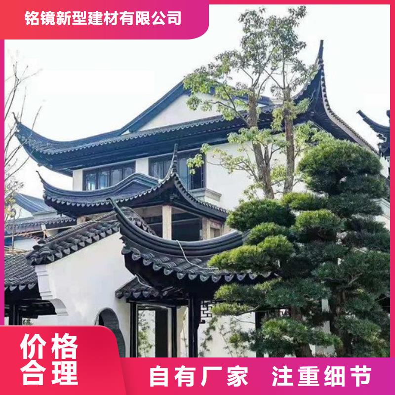 铝代木古建筑价格无中间商