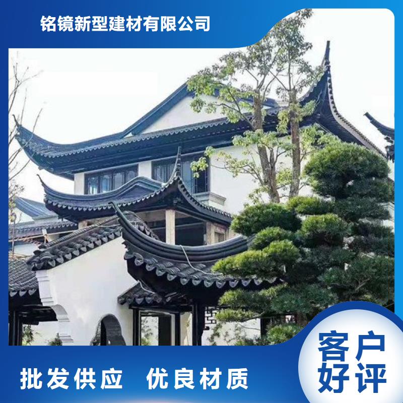 铝代木古建筑前景诚信厂家