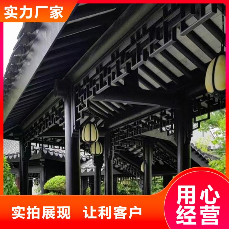 专业销售铝代木古建筑材料工厂-保质