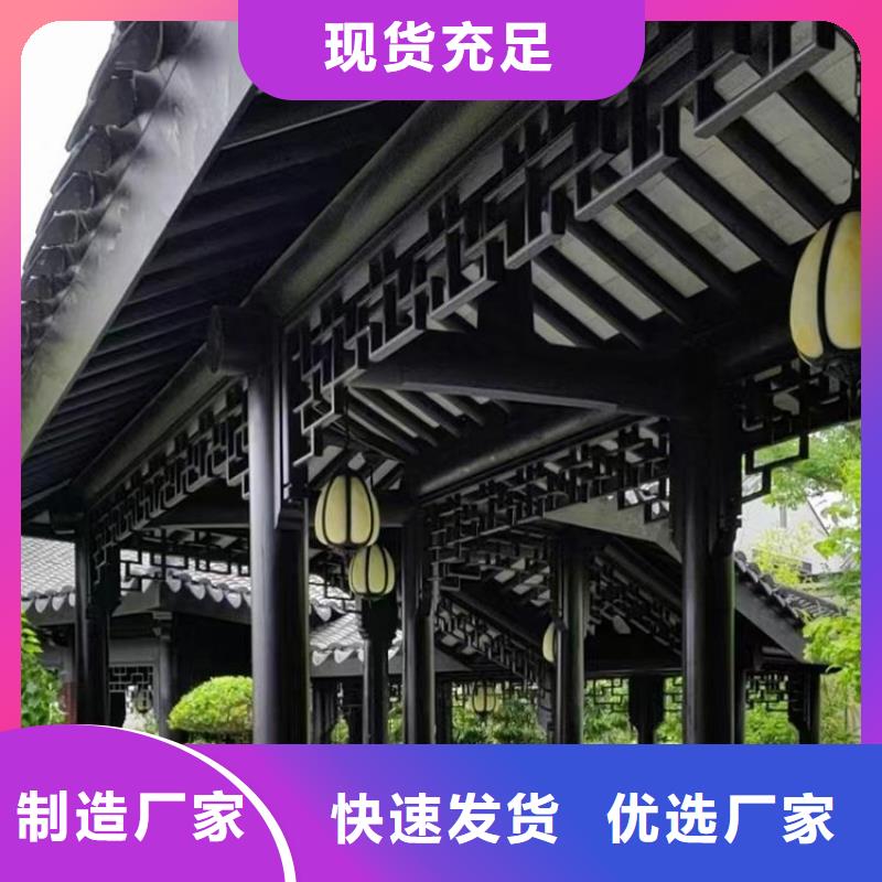 古建构件发货快